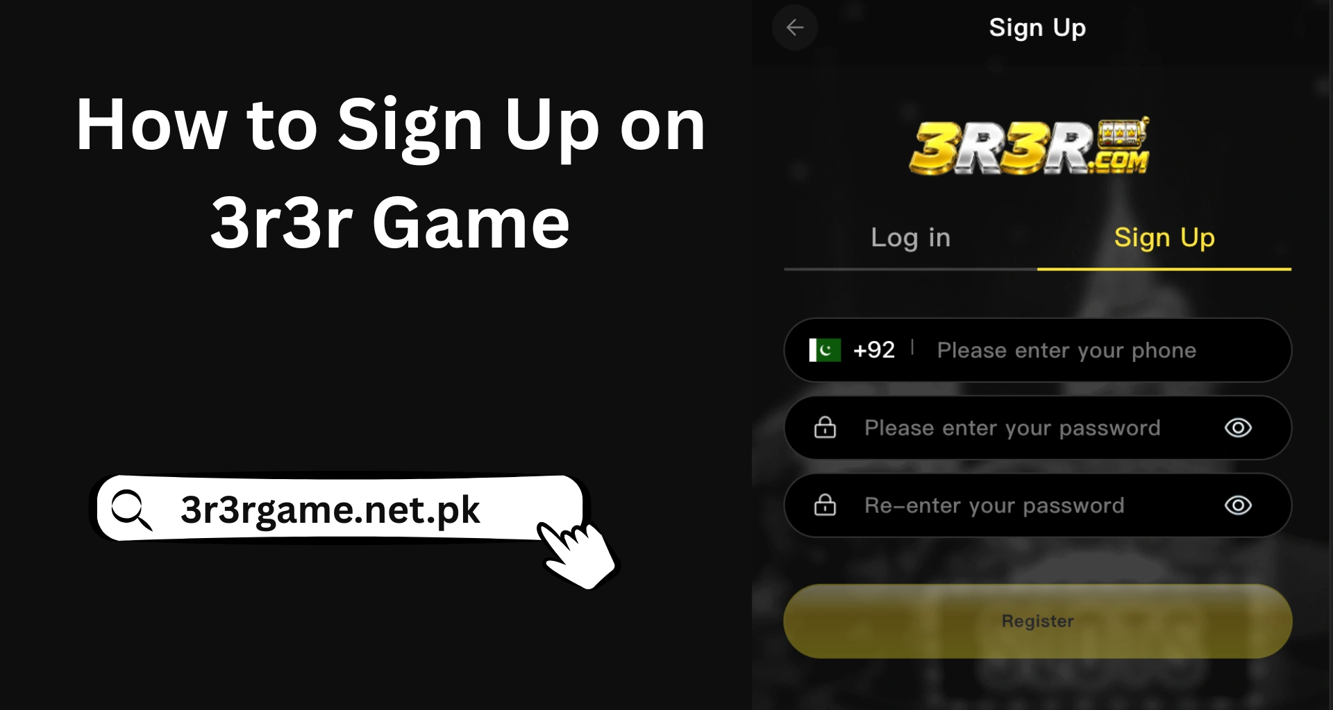 3r3r game signup